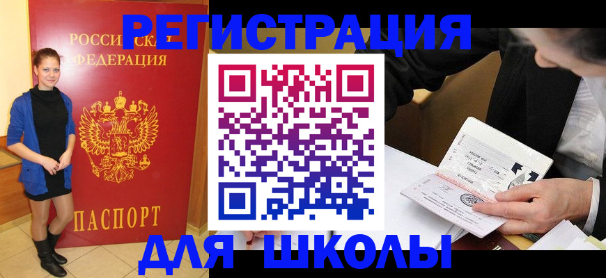 форма 3 в Сарапуле